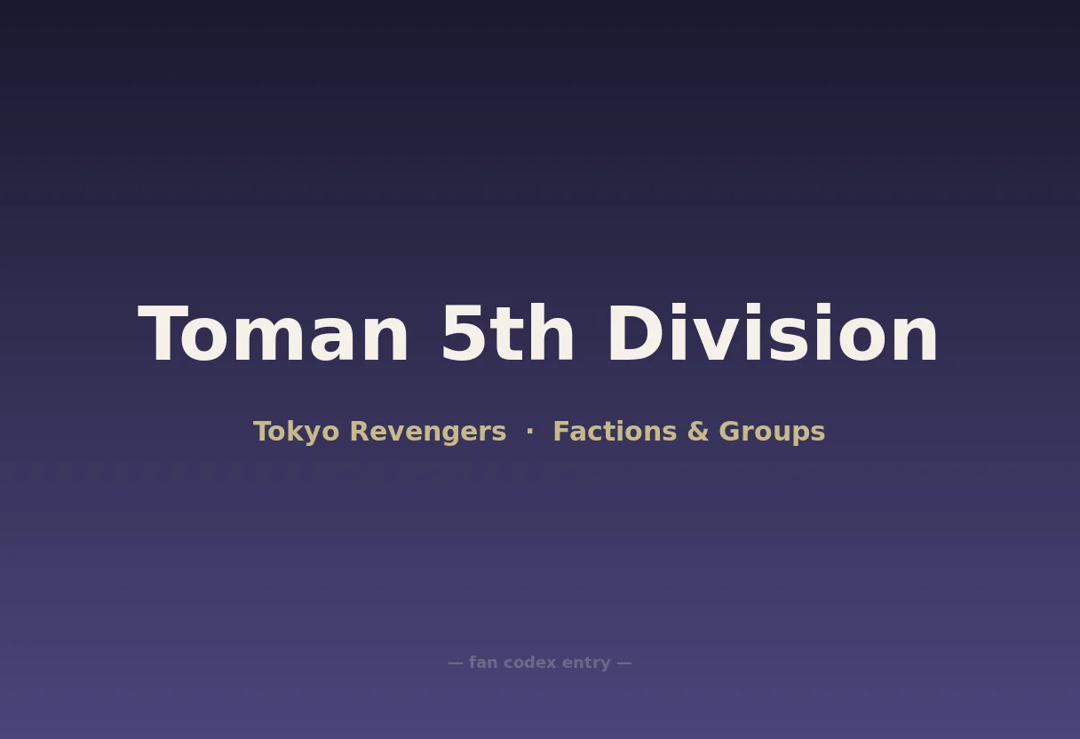 Toman 5th Division