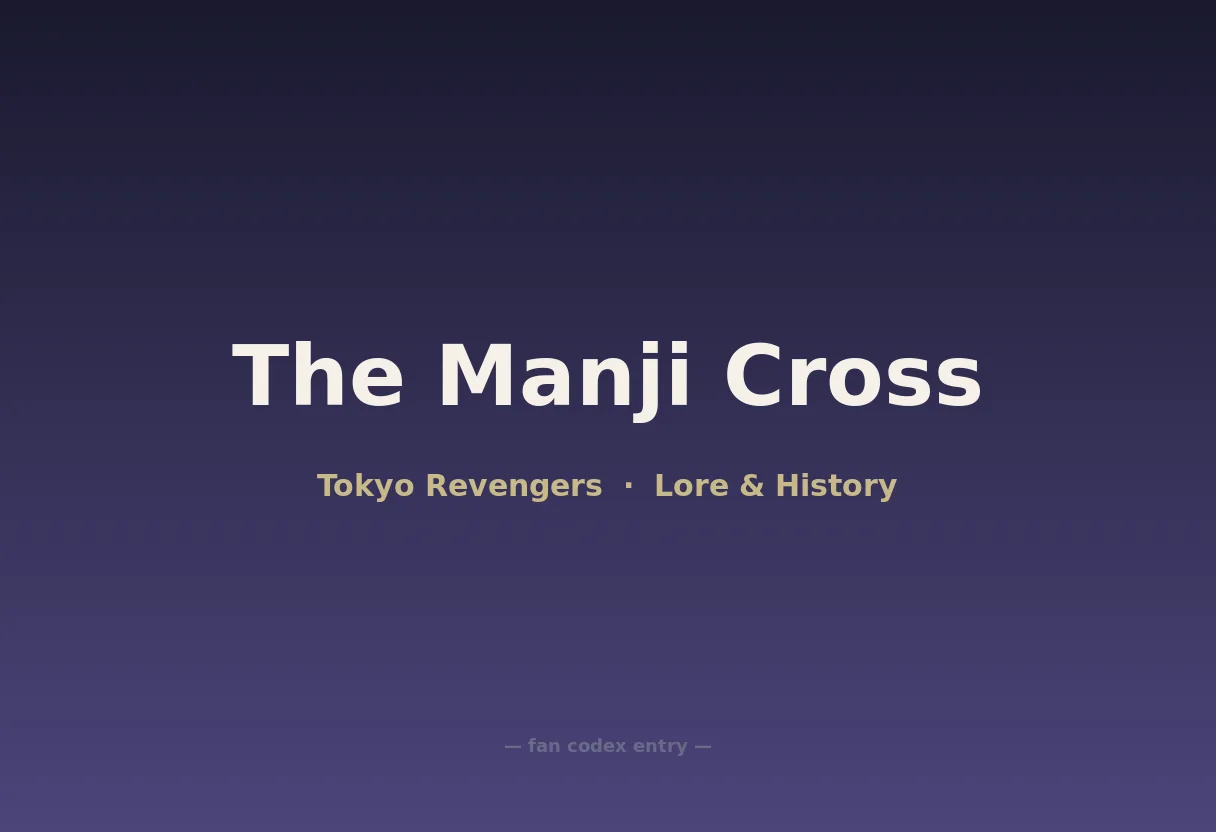 The Manji Cross