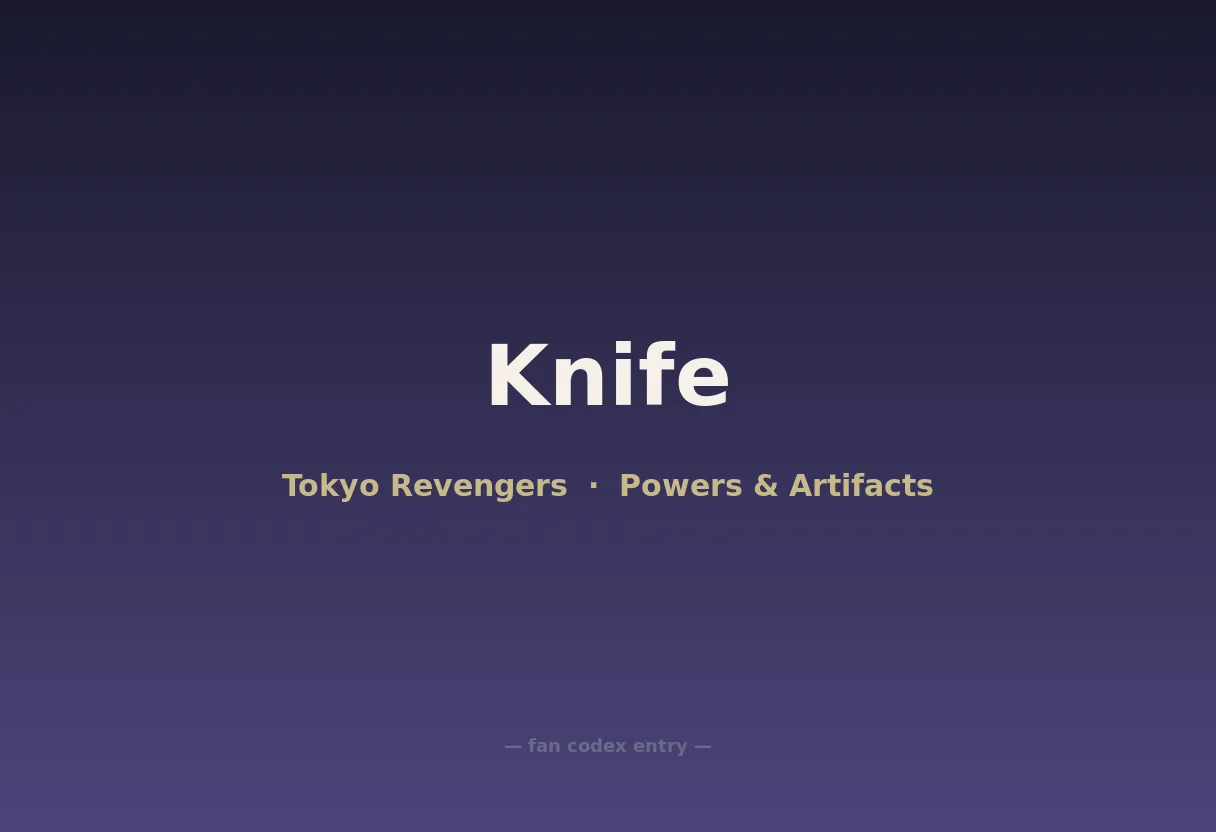 Knife