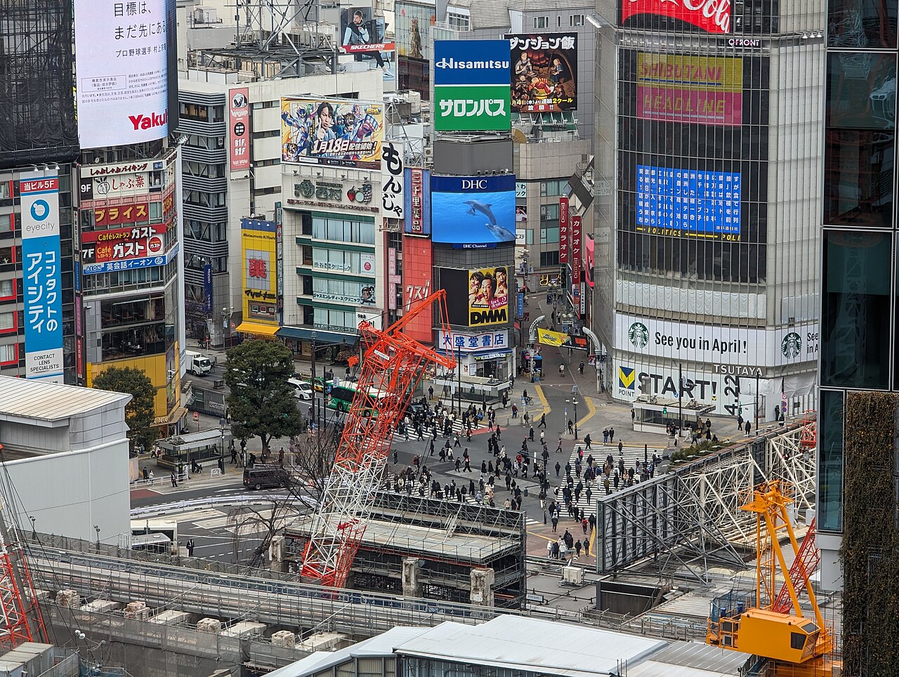 Shibuya Station