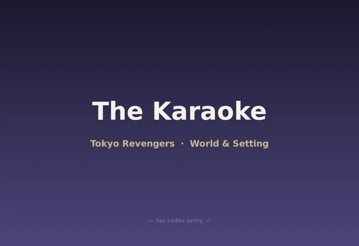 The Karaoke