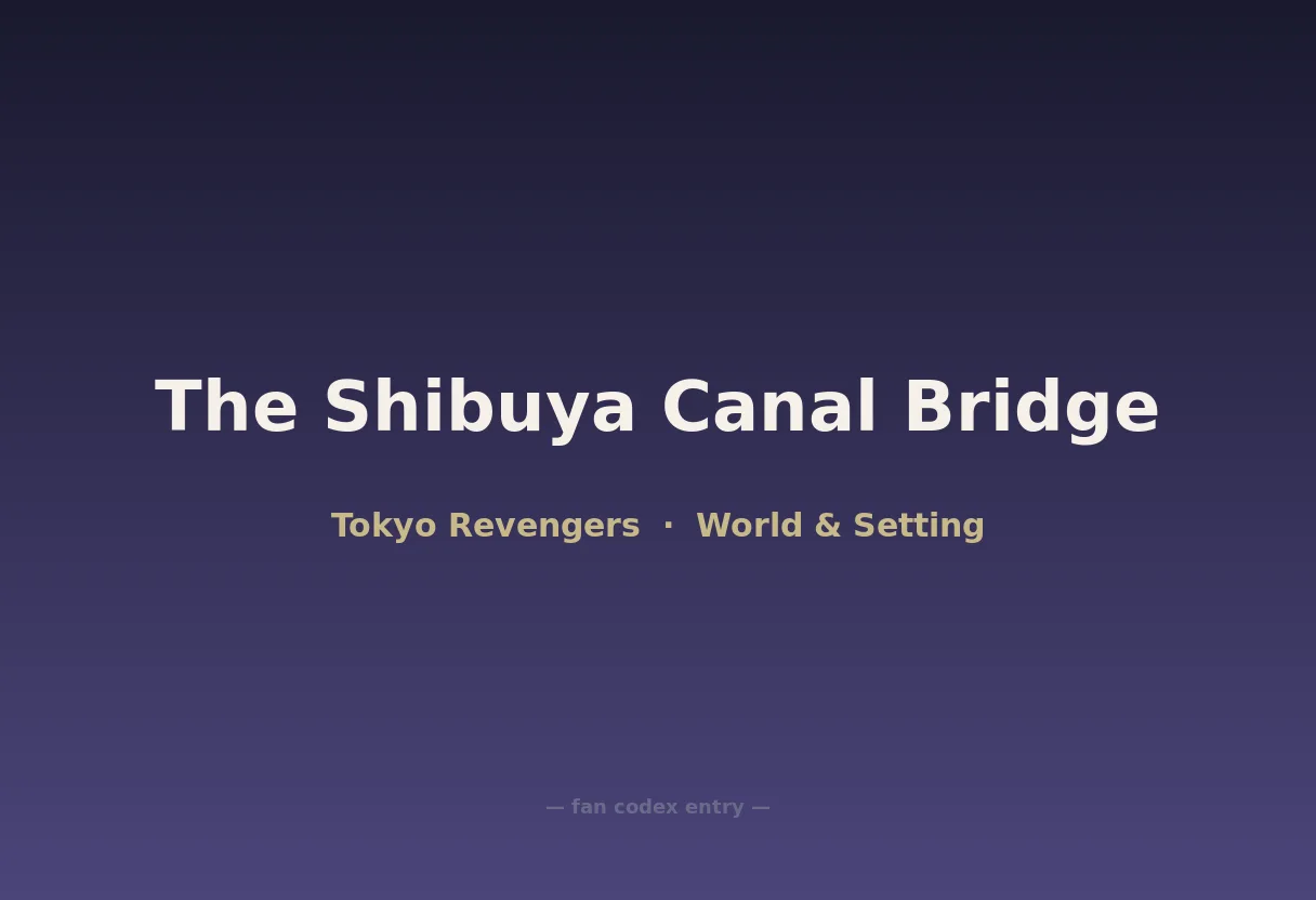 The Shibuya Canal Bridge