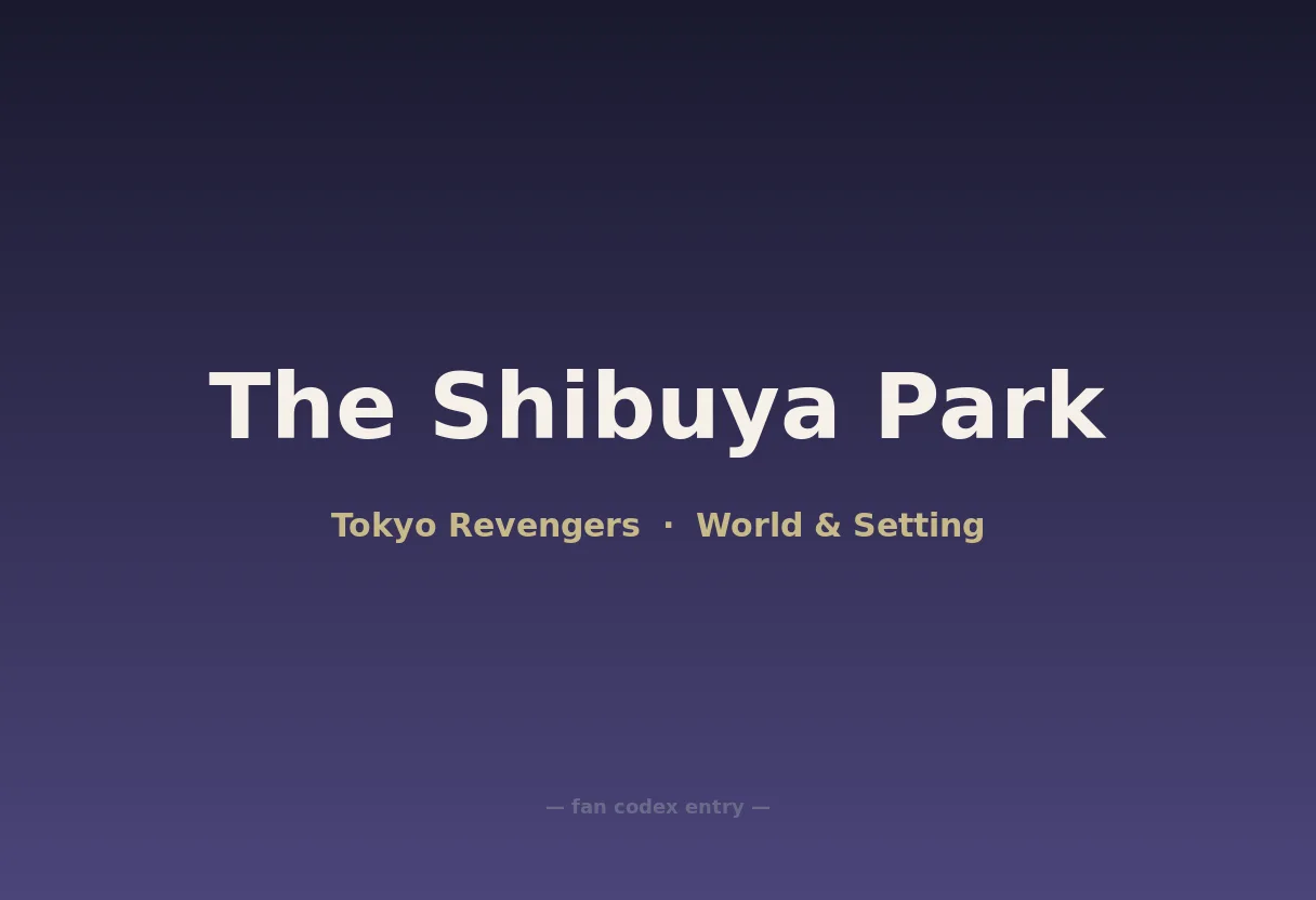The Shibuya Park